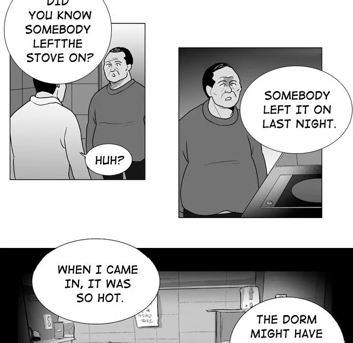The Dorm - Chapter 9 Page 14