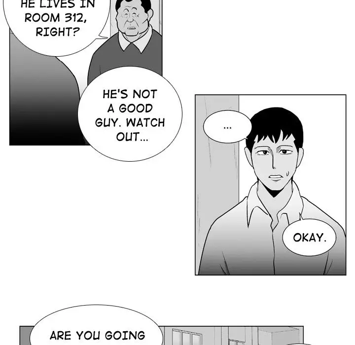 The Dorm - Chapter 9 Page 6