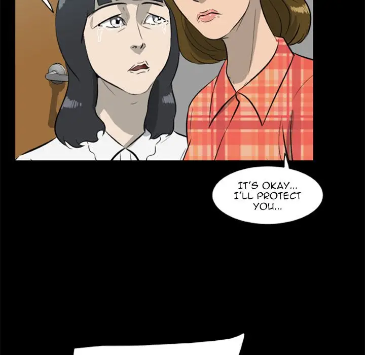 Zombie Wave - Chapter 13 Page 41