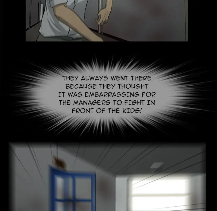 Zombie Wave - Chapter 17 Page 42