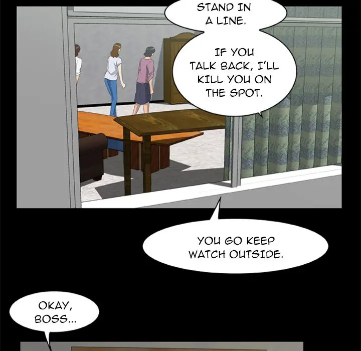 Zombie Wave - Chapter 17 Page 49