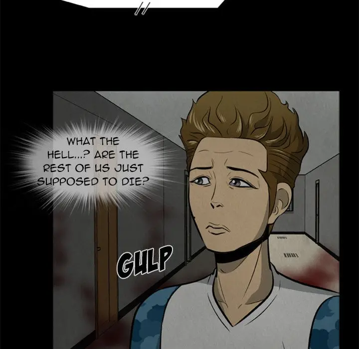 Zombie Wave - Chapter 17 Page 8