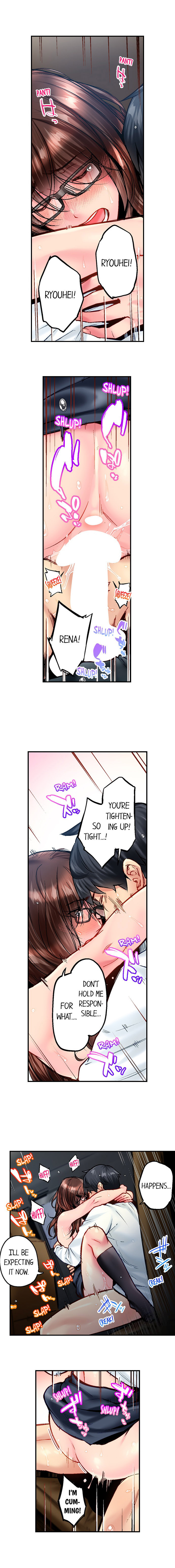 Simple yet Sexy - Chapter 104 Page 6