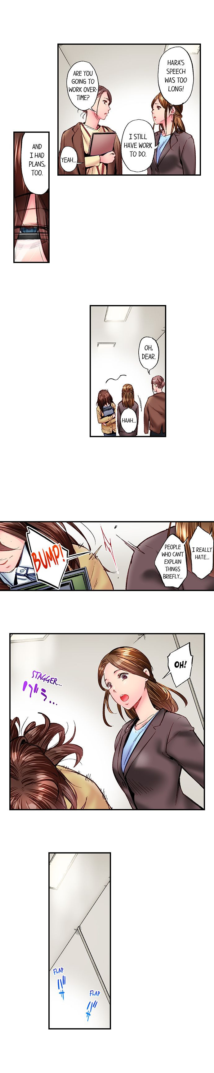 Simple yet Sexy - Chapter 73 Page 3