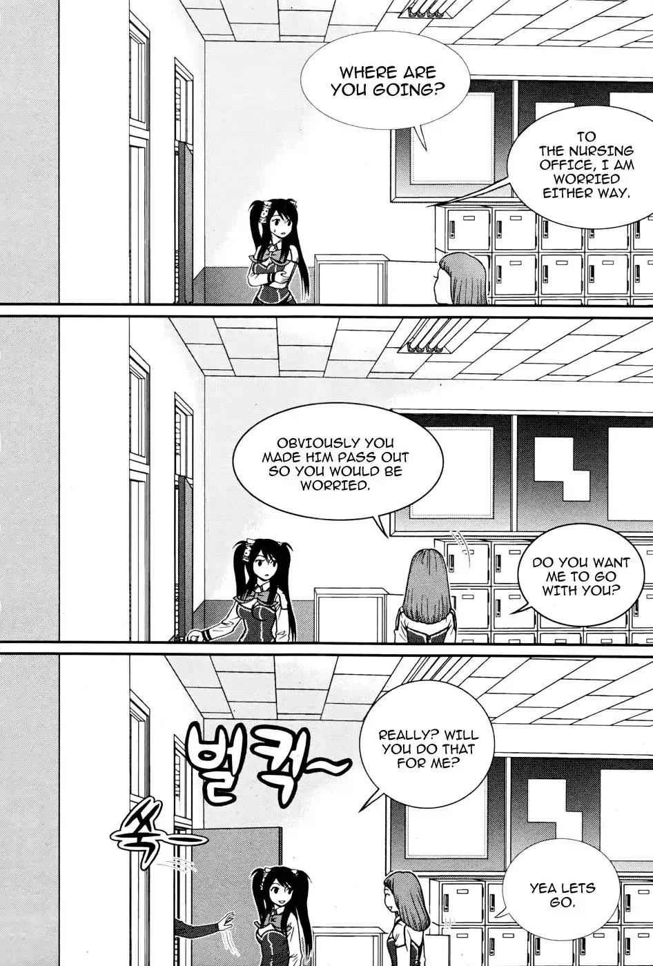 Need a Girl - Chapter 15 Page 24