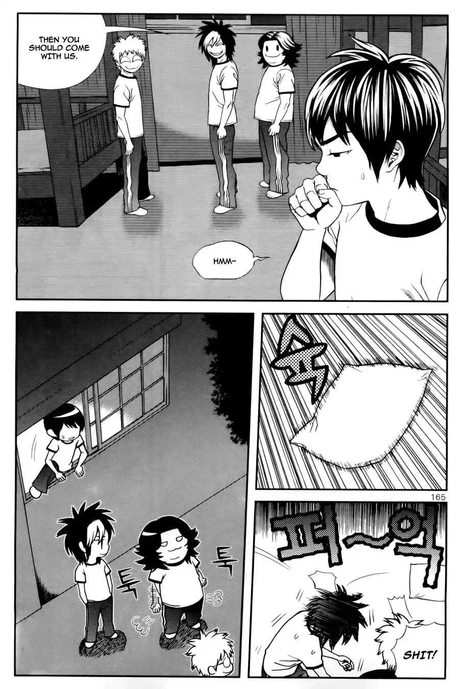 Need a Girl - Chapter 39 Page 6