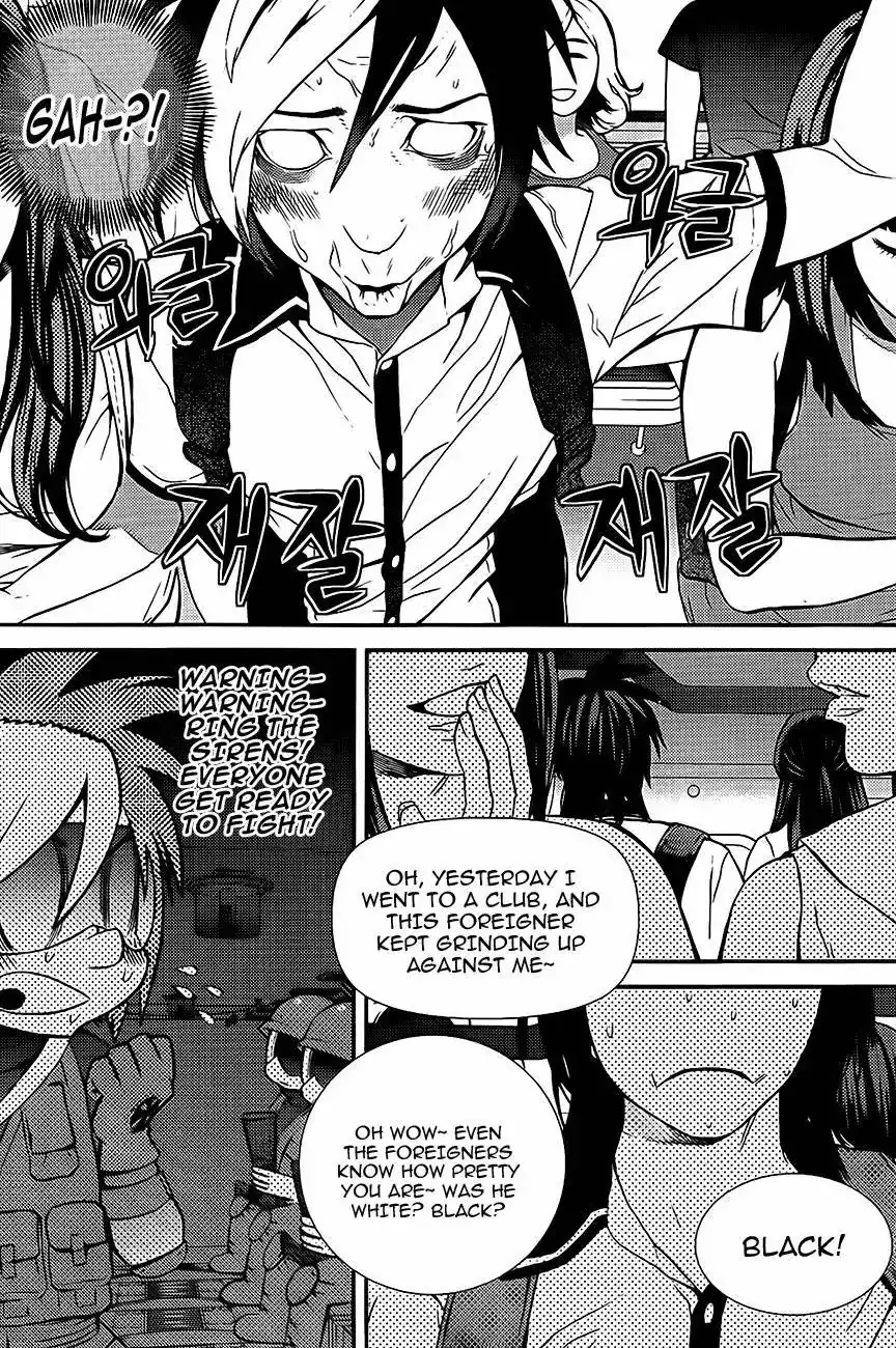 Need a Girl - Chapter 58 Page 21