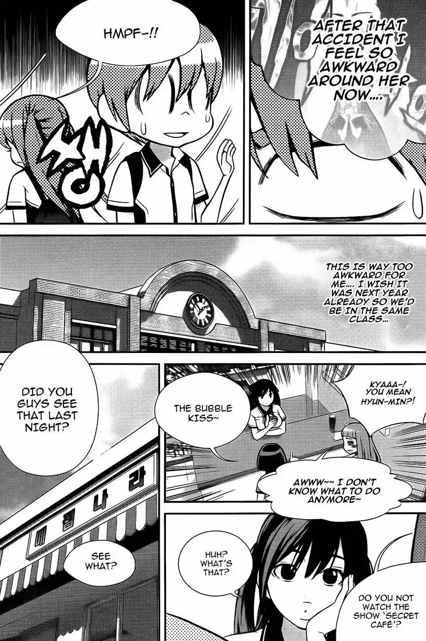 Need a Girl - Chapter 59 Page 4
