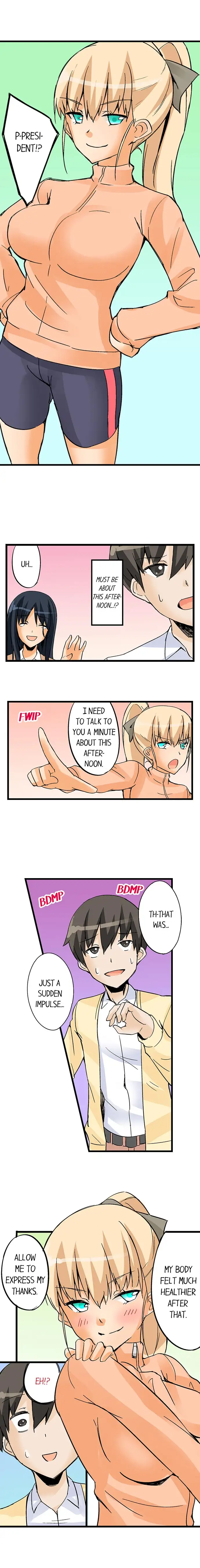 I Massage My Sister Every Night - Chapter 27 Page 6