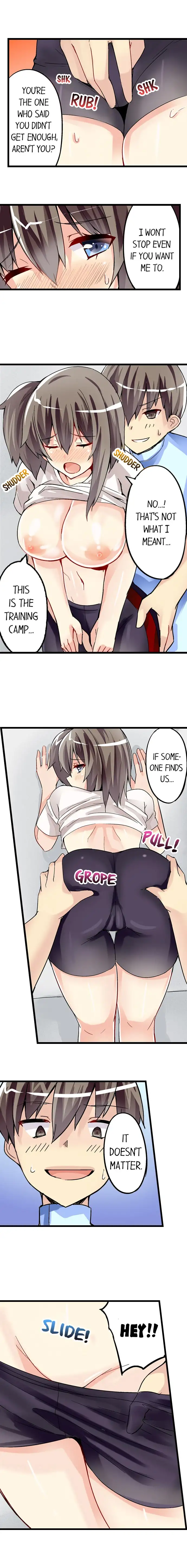 I Massage My Sister Every Night - Chapter 32 Page 7