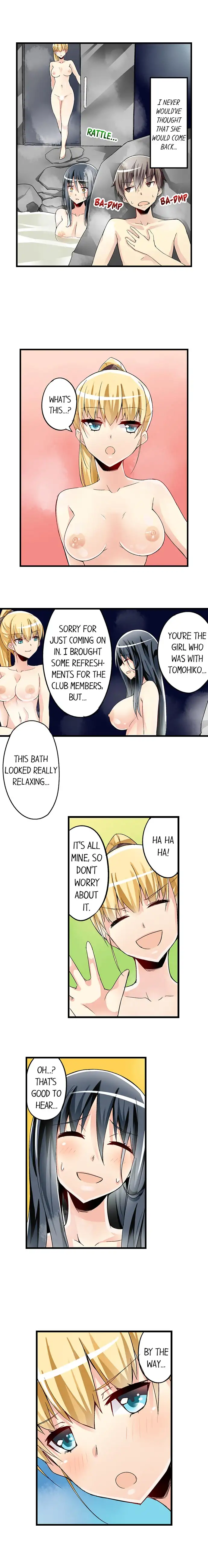 I Massage My Sister Every Night - Chapter 37 Page 2