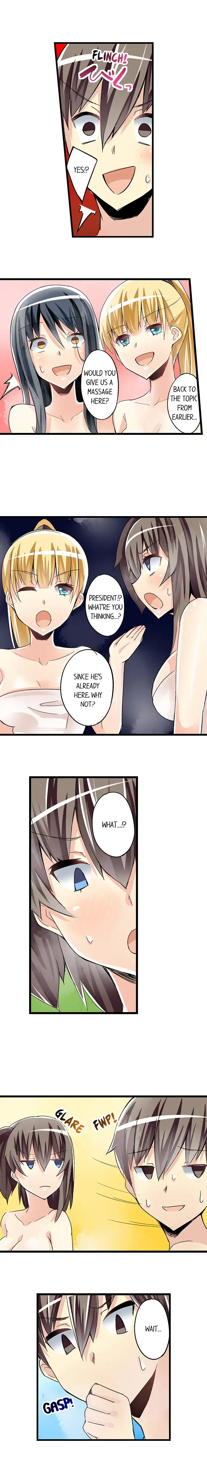I Massage My Sister Every Night - Chapter 39 Page 2