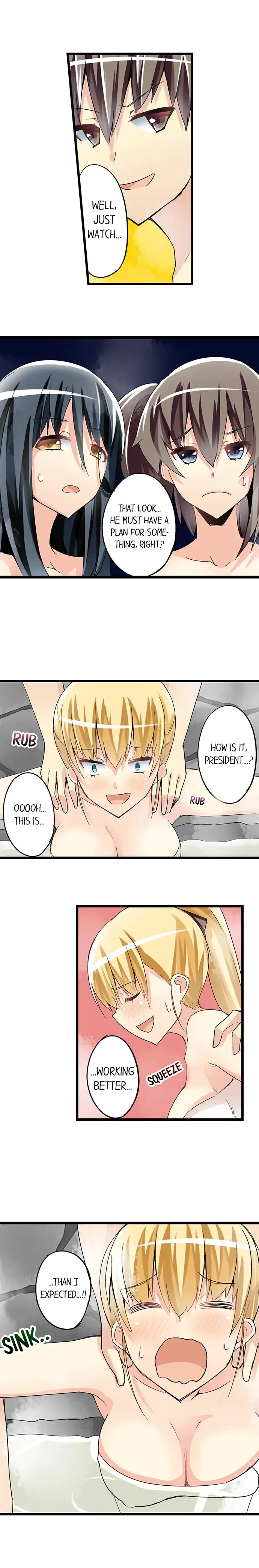 I Massage My Sister Every Night - Chapter 39 Page 6