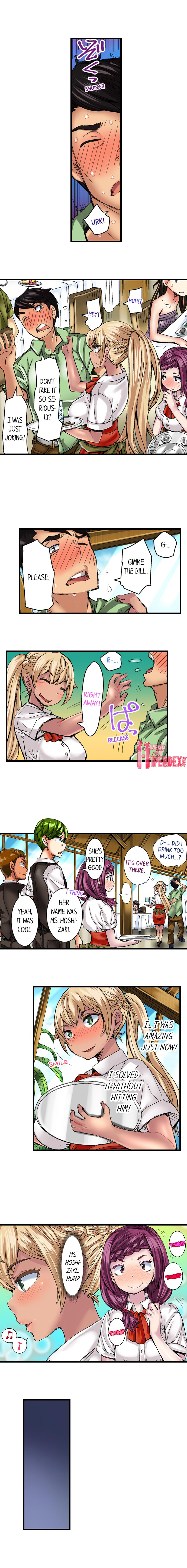 Taking a Hot Tanned Chick’s Virginity - Chapter 23 Page 4