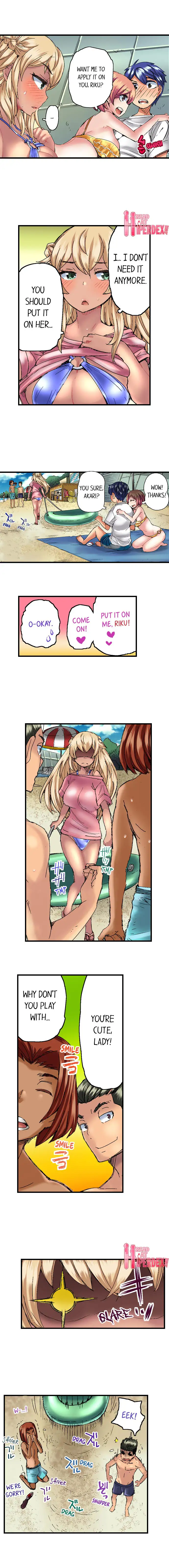 Taking a Hot Tanned Chick’s Virginity - Chapter 8 Page 7