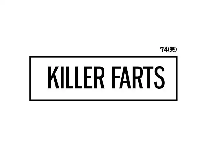 Killer Farts - Chapter 74 Page 1