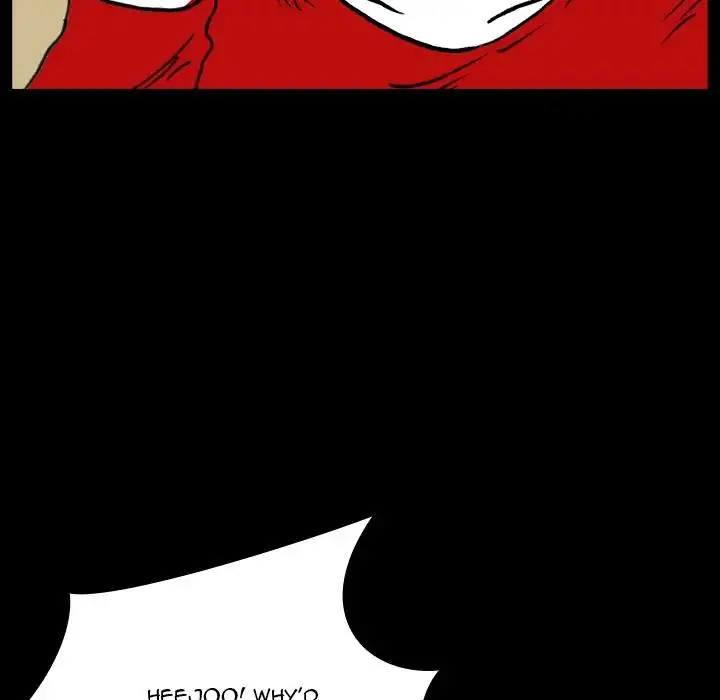 The Girl Who Sees - Chapter 10 Page 24