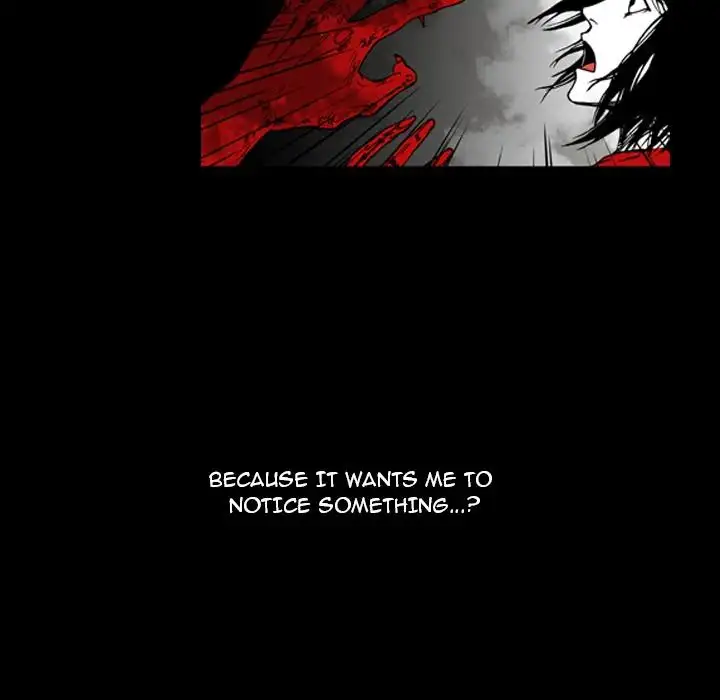 The Girl Who Sees - Chapter 11 Page 8