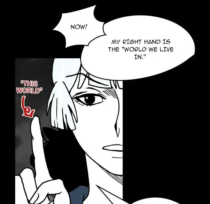 The Girl Who Sees - Chapter 15 Page 26