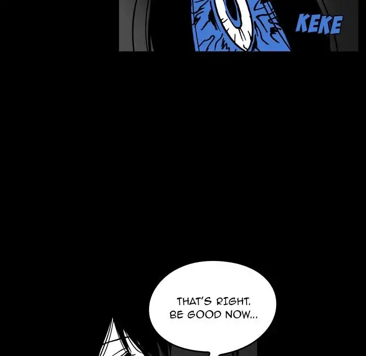 The Girl Who Sees - Chapter 17 Page 12