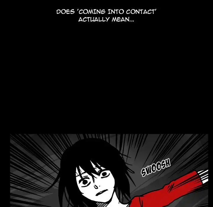 The Girl Who Sees - Chapter 17 Page 67