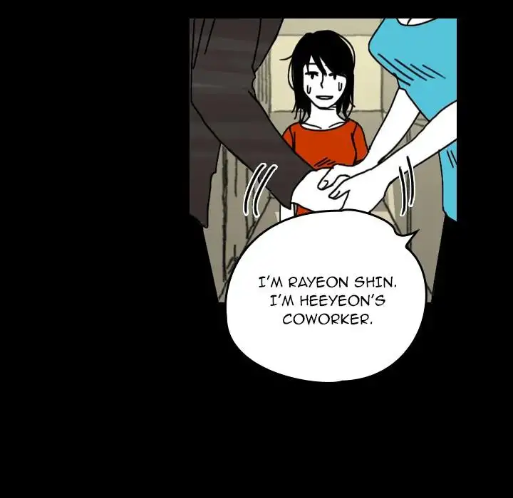 The Girl Who Sees - Chapter 23 Page 33
