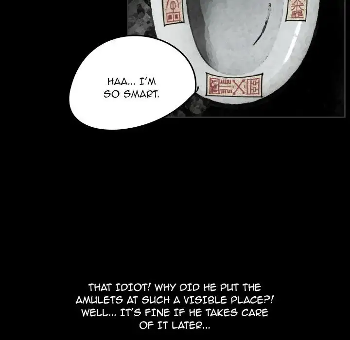 The Girl Who Sees - Chapter 24 Page 30