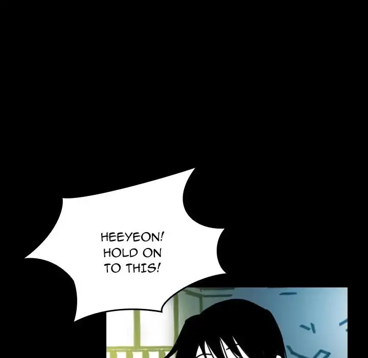 The Girl Who Sees - Chapter 27 Page 18
