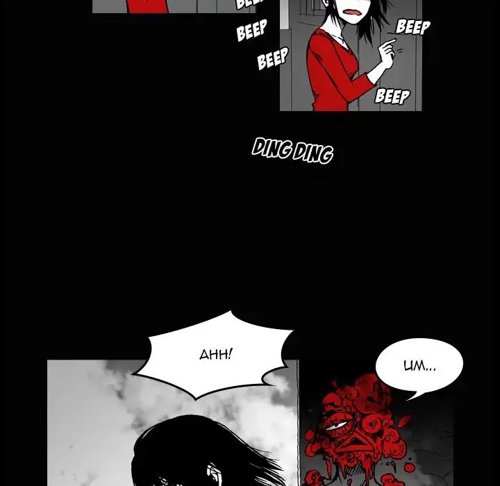 The Girl Who Sees - Chapter 3 Page 27