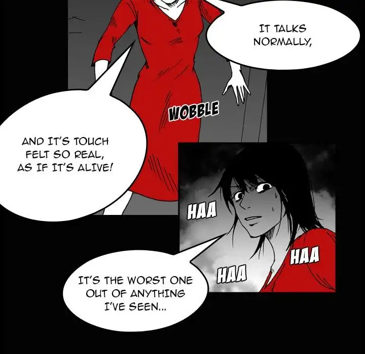 The Girl Who Sees - Chapter 3 Page 30