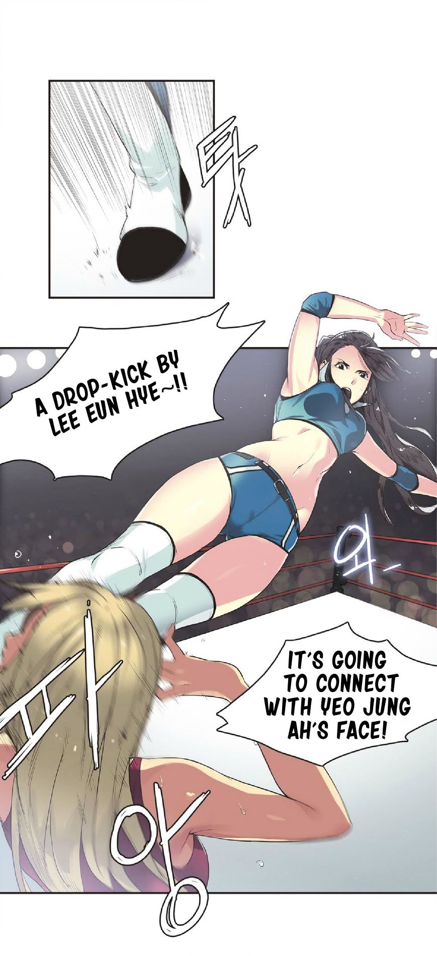 Sports Girl - Chapter 17 Page 3