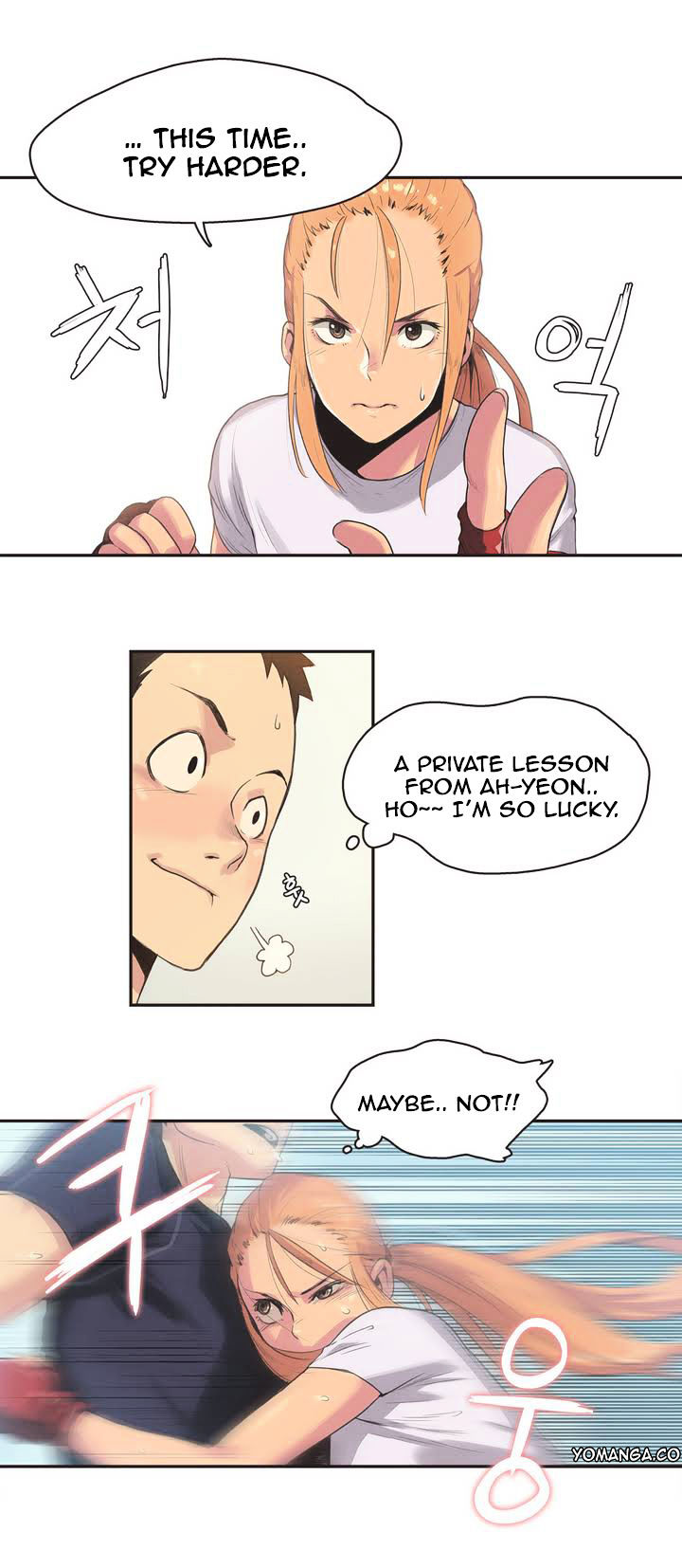 Sports Girl - Chapter 2 Page 7