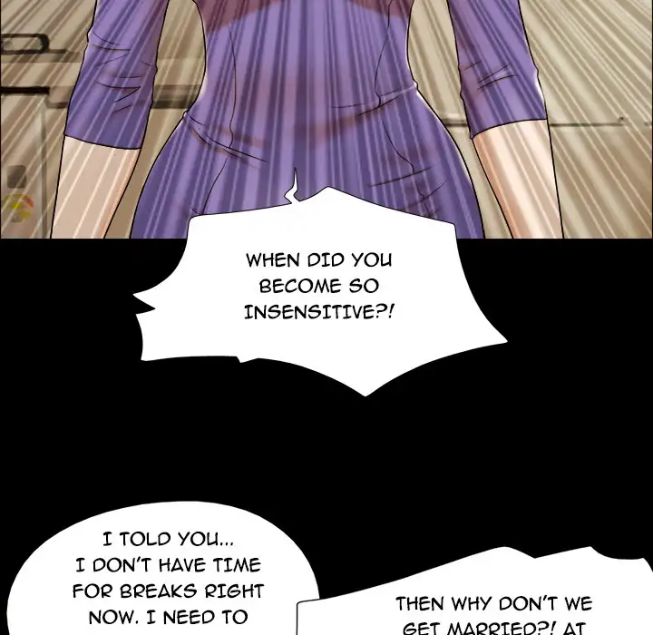 Double Trouble - Chapter 1 Page 23