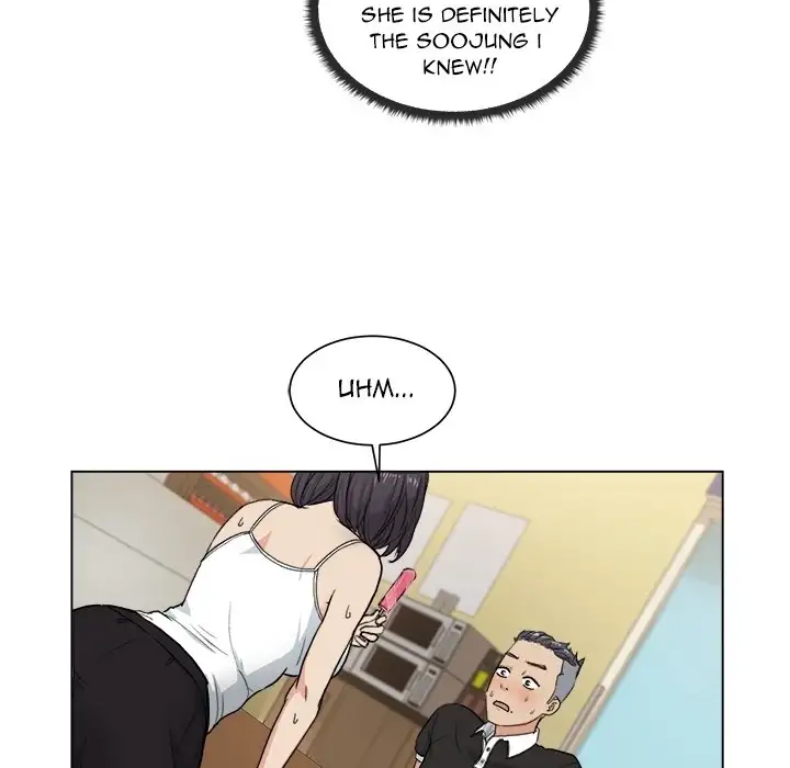 Soojung’s Comic Store - Chapter 0 Page 34
