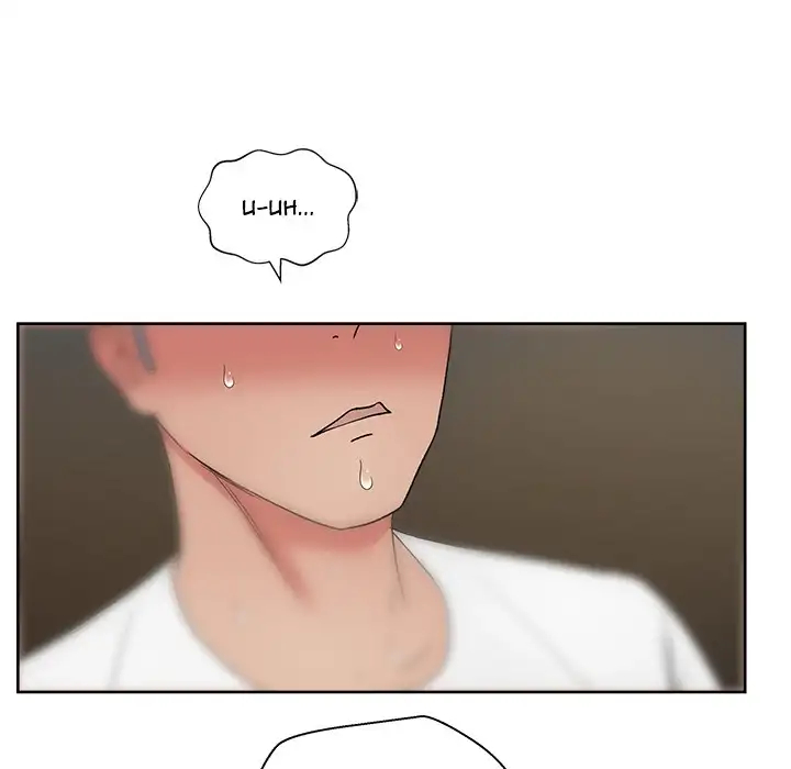 Soojung’s Comic Store - Chapter 18 Page 75