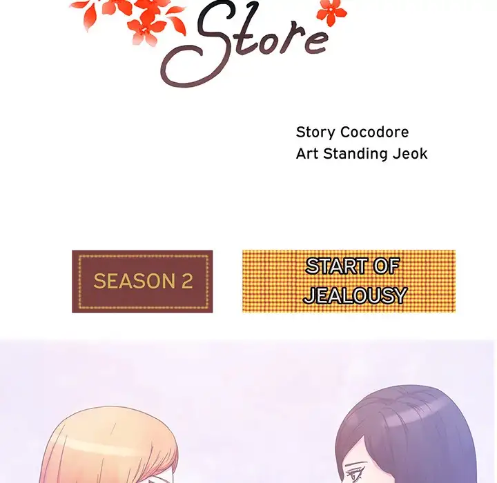 Soojung’s Comic Store - Chapter 33 Page 14
