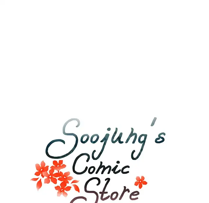Soojung’s Comic Store - Chapter 38 Page 9