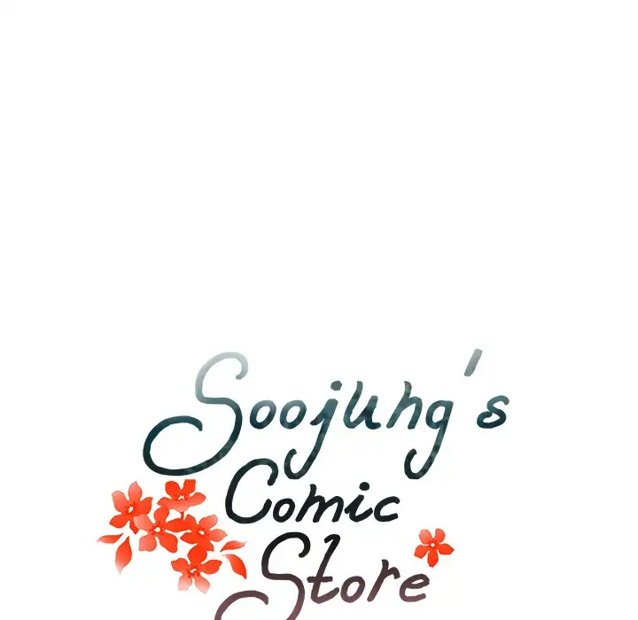 Soojung’s Comic Store - Chapter 5 Page 10