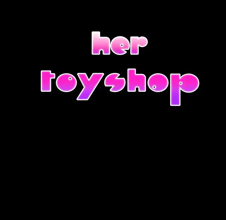 Her Toy Shop - Chapter 28 Page 12