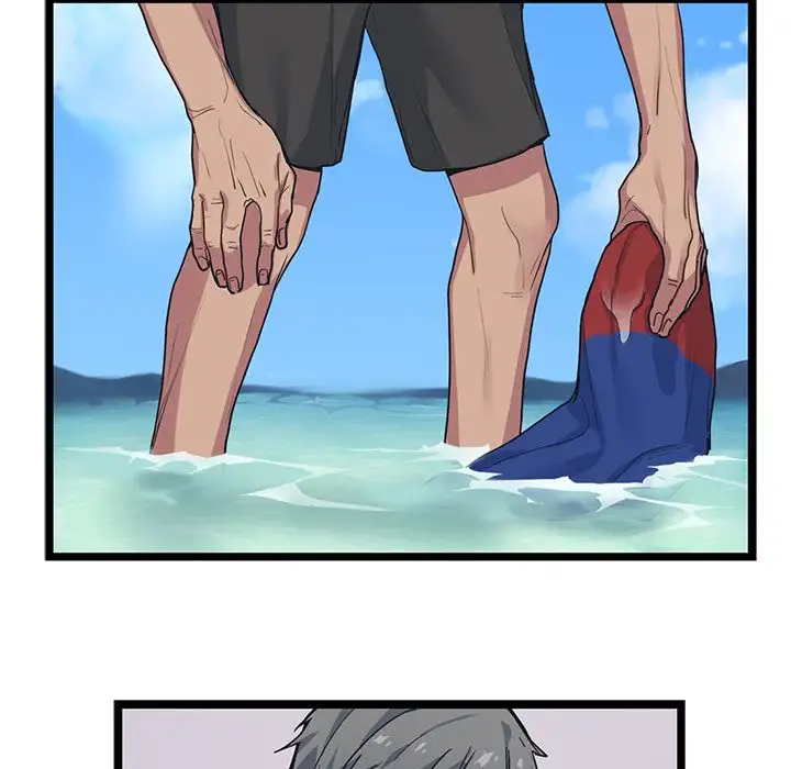 The Boy and the Sea - Chapter 7 Page 58
