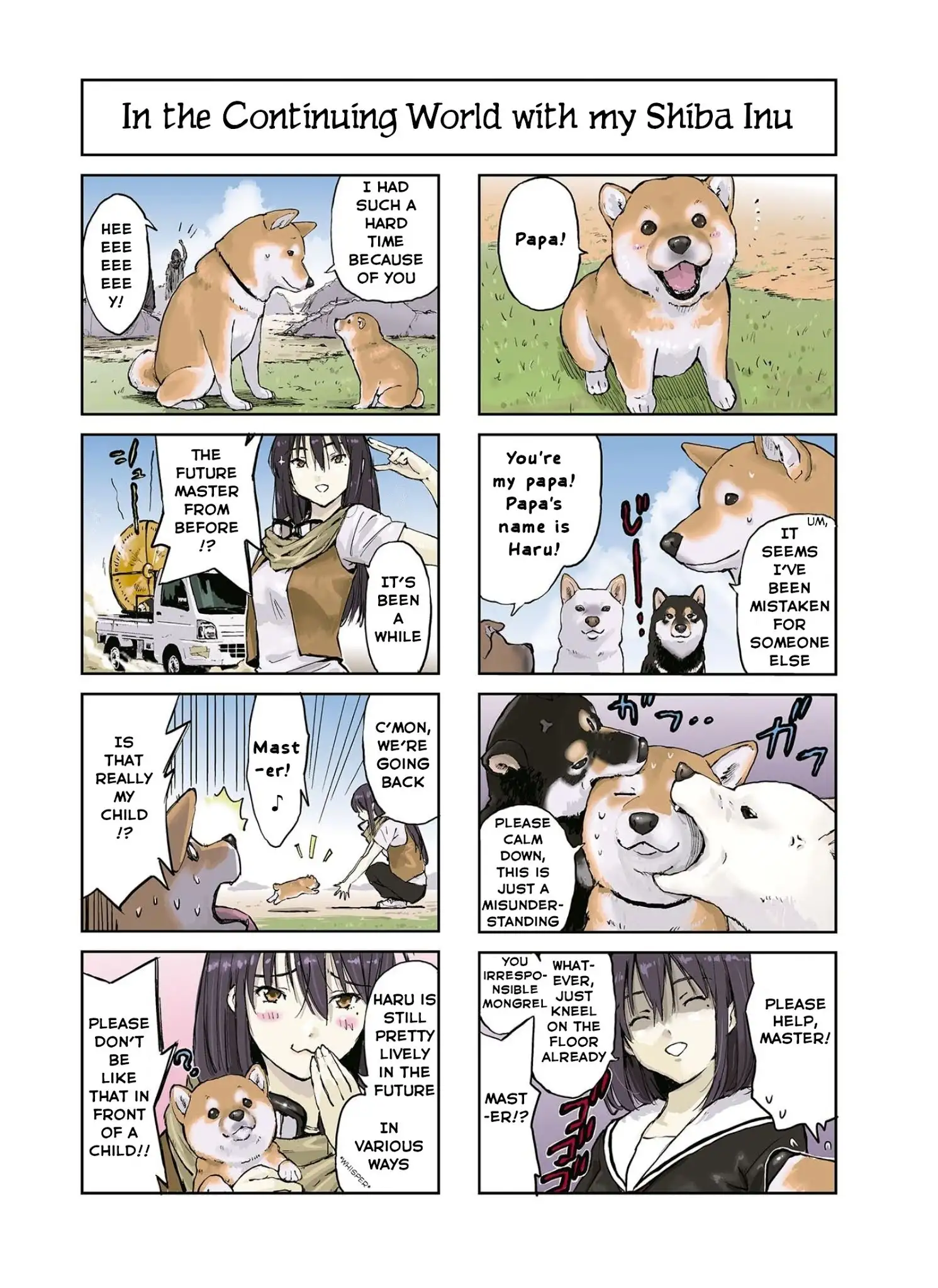 Sekai no Owari ni Shiba Inu to - Chapter 15 Page 6