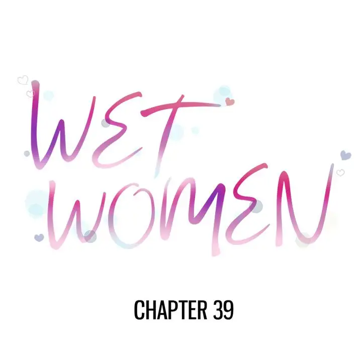 Wet Women - Chapter 39 Page 10