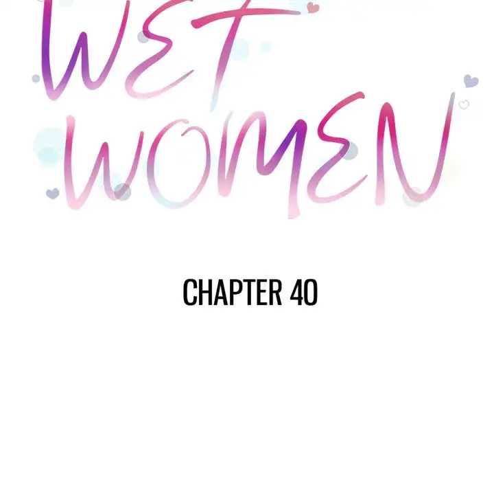 Wet Women - Chapter 40 Page 8
