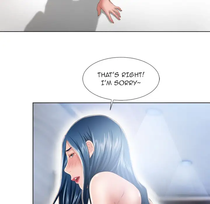 Wet Women - Chapter 49 Page 49