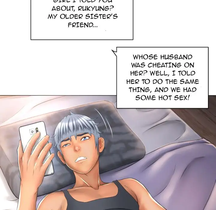 Wet Women - Chapter 73 Page 72