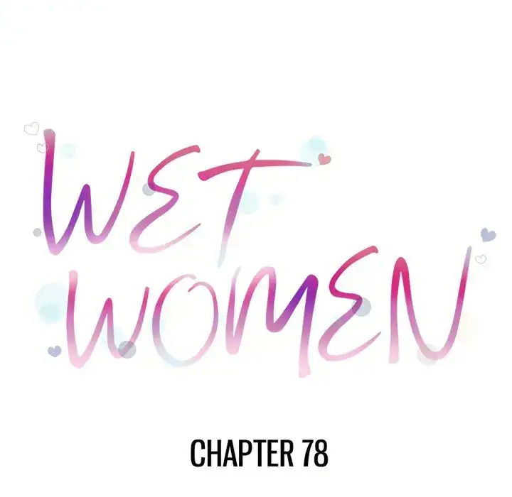 Wet Women - Chapter 78 Page 8