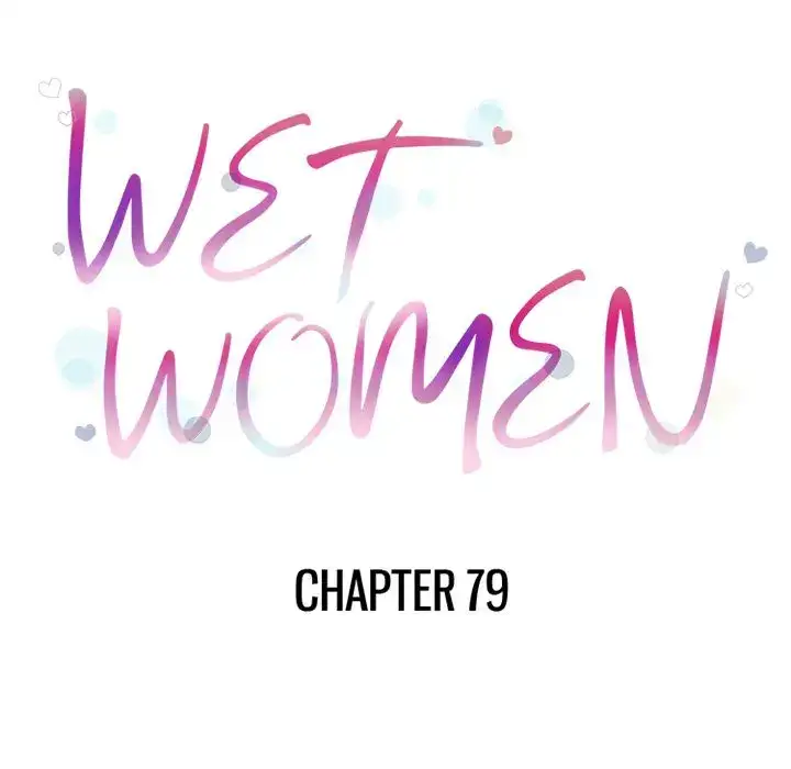 Wet Women - Chapter 79 Page 12