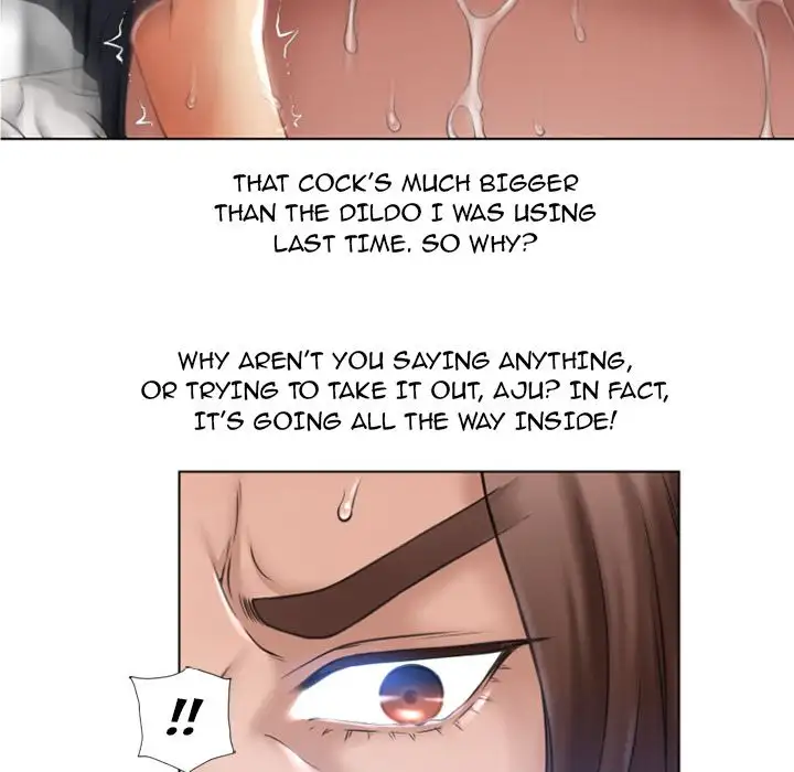 Wet Women - Chapter 82 Page 46