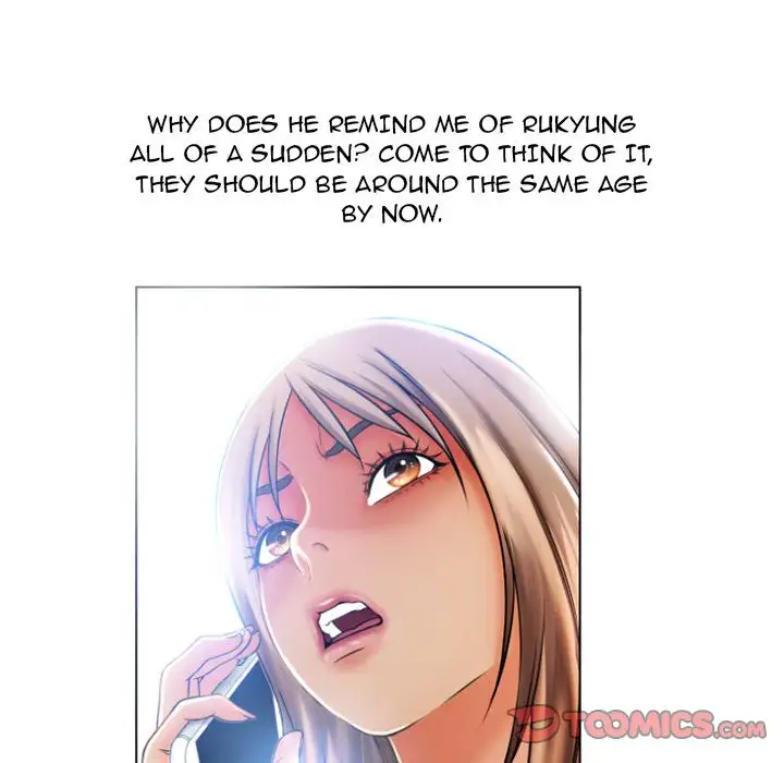 Wet Women - Chapter 83 Page 78