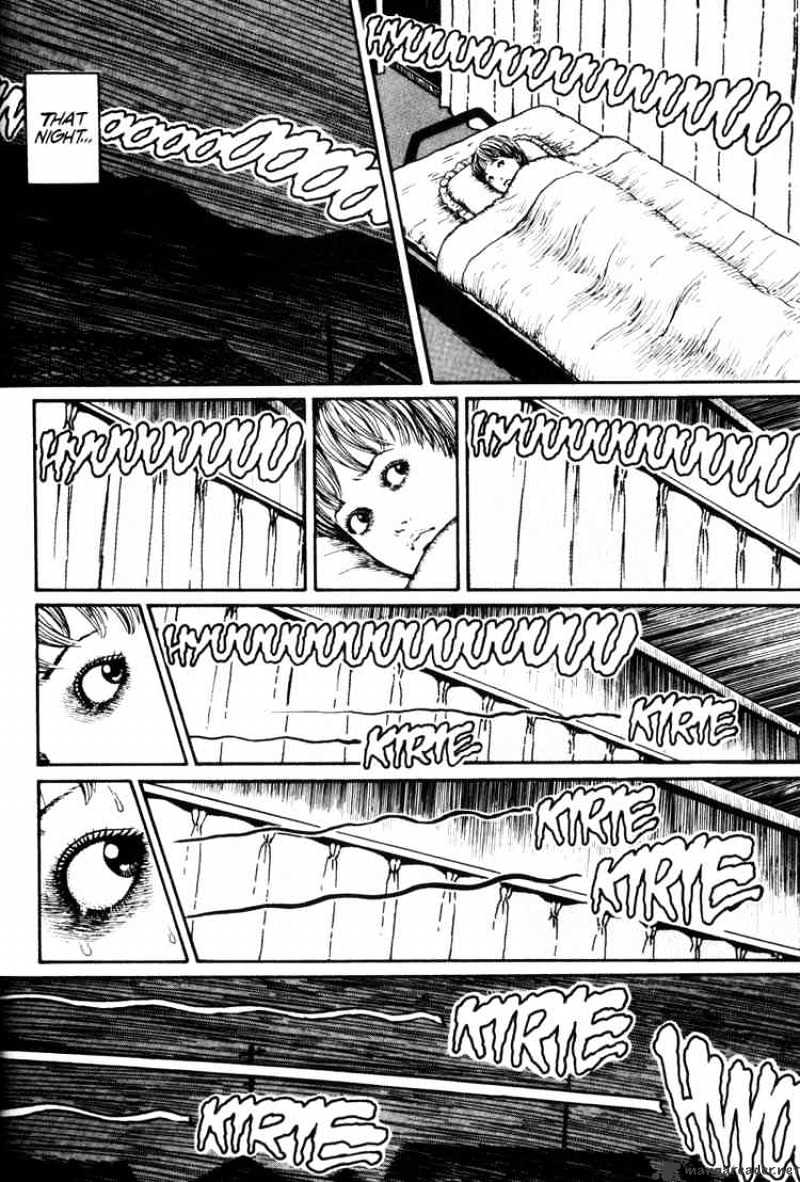 Uzumaki - Chapter 12 Page 9